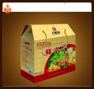 瓦楞盒